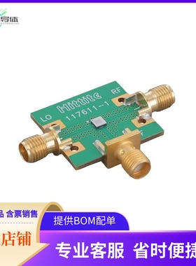 EV1HMC329ALC3B【EVALUATION PCB ASSEMBLY】开发板 套件 编程器
