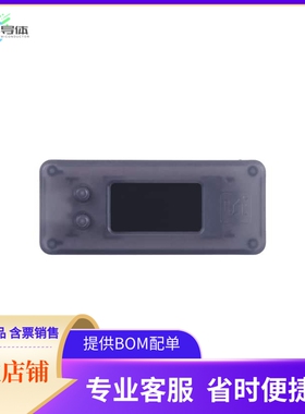 102991574【SIPEED LONGAN NANO V1.1- RISC-V】开发板 套件 编