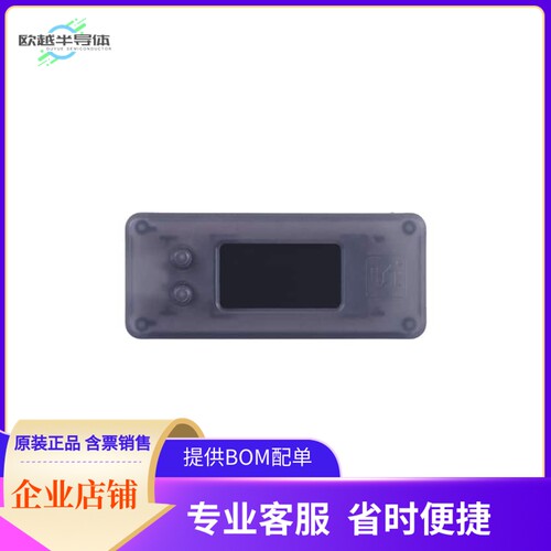 102991574【SIPEED LONGAN NANO V1.1- RISC-V】开发板 套件 编