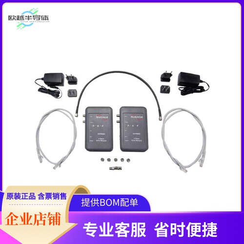 RD-HNCOAX2DCP962CKIT【DCP962C COAXIAL EVAL KIT】开发板 套件