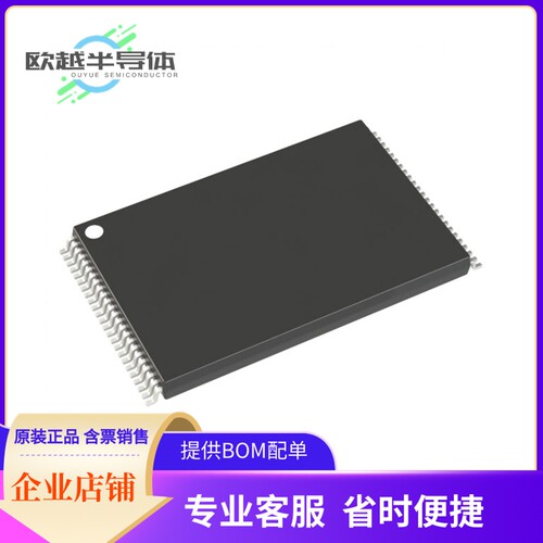 RMLV3216AGSA-5S2#AA0存储芯片《IC SRAM 32MBIT PARALLEL 48TSOP