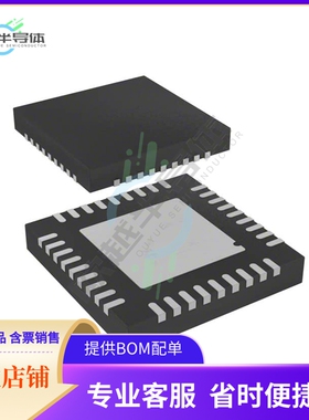 原装电源管理芯片 L6712AQTR 提供电子元器件BOM配单