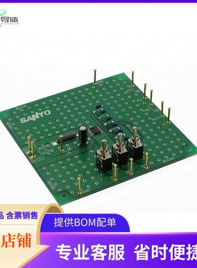 LV8760TGEVB【BOARD EVAL FOR LV8760T】开发板 套件 编程器