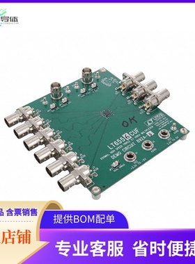 DC892A-B【LT6556CUF - 650MHZ TRIPLE VIDEO】开发板 套件 编程