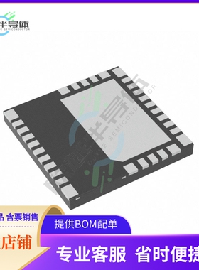 原装电源管理芯片 LMG3411R150RWHR 提供电子元器件BOM配单