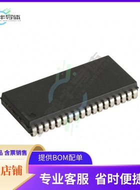 存储芯片IS61LV5128AL-10KLI原装正品提供电子元器件配单服务