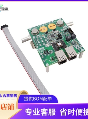DC2732A-B【LTC2949 50 U? SHUNT (SOLDERED)】开发板 套件 编程