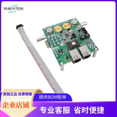 DC2732A-B【LTC2949 50 U? SHUNT (SOLDERED)】开发板 套件 编程