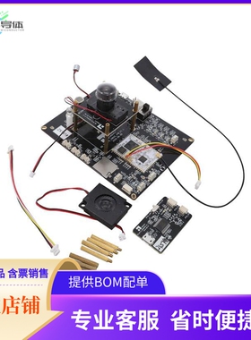 T31-INDUS-EB【T31-INDUS EVAL BRD】开发板 套件 编程器
