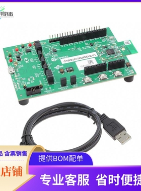 CYW920735Q60EVB-01【EVAL FOR CYW20735B1 BLE 5】开发板 套件