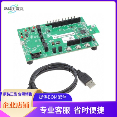 CYW920735Q60EVB-01【EVAL FOR CYW20735B1 BLE 5】开发板 套件