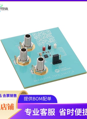 MAX38904BEVK#TDFN【EVAL MAX38904 .6-5V 2A LDO】开发板 套件