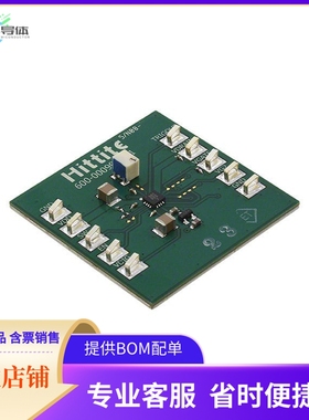 EVAL01-HMC981LP3E【BOARD EVAL ACTIVE BIAS HMC981】开发板 套