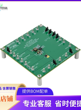 DC2118B【EVAL BOARD FOR LTC4040】开发板 套件 编程器