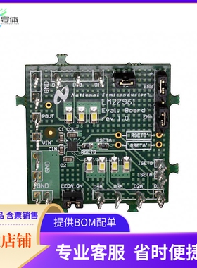 LM27961TLEV【BOARD EVALUATION LM27961TL】开发板 套件 编程器