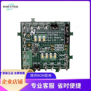 BOARD EVALUATION LM27961TL 编程器 LM27961TLEV 开发板 套件