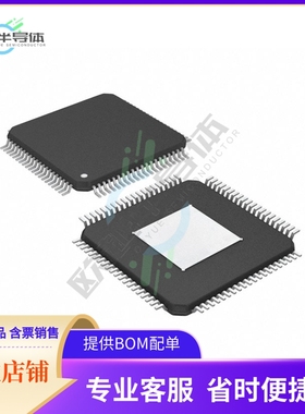 LAN9352T/PT【IC ETHERNET SWITCH 2PORT 80TQFP】