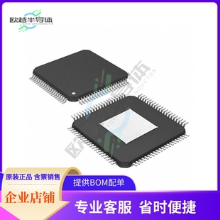JRX CTLR LAN9254T SLAVE PORT ETHERCAT