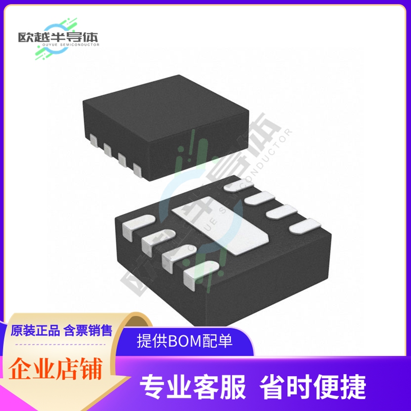 原装电源管理芯片 LT8410EDC#TRPBF提供电子元器件BOM配单