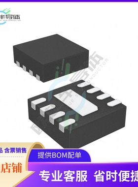 原装电源管理芯片 LT3502IDC#TRPBF 提供电子元器件BOM配单