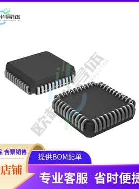 ST16C2450CJ44-F【IC DUART 1.5MBPS 44PLCC】