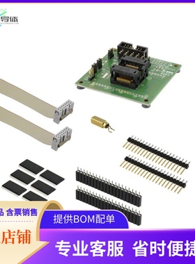 MSP-TS430DA38【TARGET BOARD ZIF SKT MSP430】开发板 套件 编