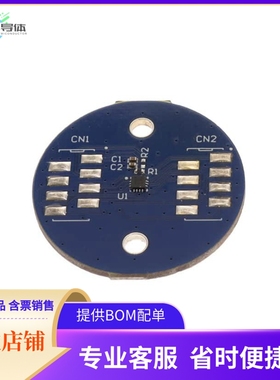 TBMA782-Q-RD-00A【EVALUATION BOARD FOR MA782】开发板 套件