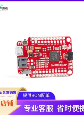 WRL-15836【PRO RF - LORA, 915MHZ (SAMD21)】开发板 套件 编程
