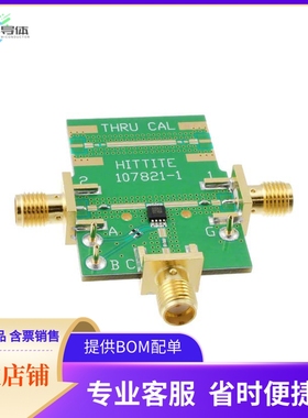 105143-HMC194AMS8【EVAL BOARD HMC194AMS8E】开发板 套件 编程
