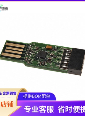 UMFT201XB-01【BOARD BREAKOUT USB I2C FT201X】开发板 套件 编