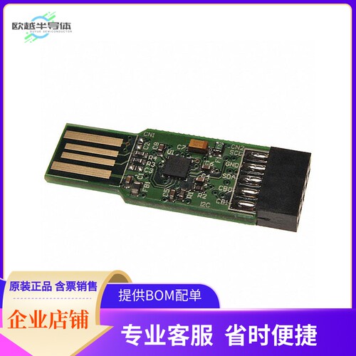 UMFT201XB-01【BOARD BREAKOUT USB I2C FT201X】开发板 套件 编