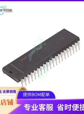 AY-5-1013A-HR【UART UNIVERSAL ASYNCHRONOUS RECE】