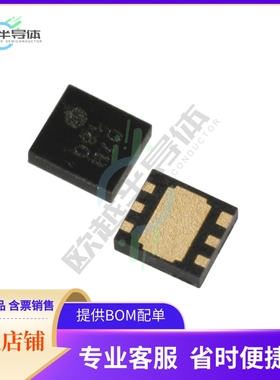 原装电源管理芯片 XC9236G2KDER-G 提供电子元器件BOM配单