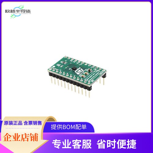 STEVAL-MKI137V1【BOARD EVAL FOR LIS3MDL】开发板 套件 编程器