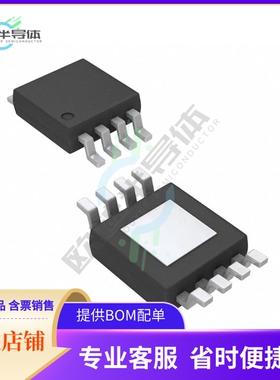 原装电源管理芯片 AP2182AMPG-13 提供电子元器件BOM配单