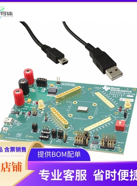 DS250DF810EVM【DS280BR810EVM】开发板 套件 编程器