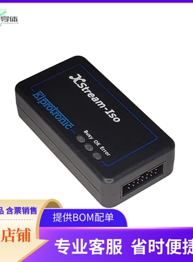 XS-FP-M-1V【FLASHPRO-M-1V(XS)】开发板 套件 编程器