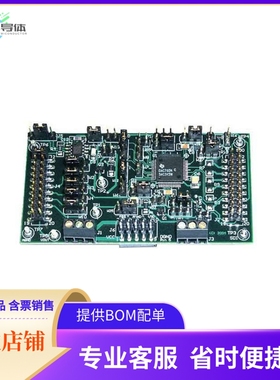 DAC7654EVM【EVALUATION MODULE FOR DAC7654】开发板 套件 编程