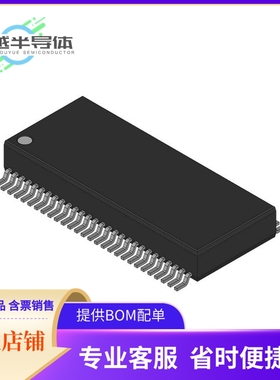 DA28F320J5A120存储芯片《IC FLASH 32MBIT CFI 56SSOP》
