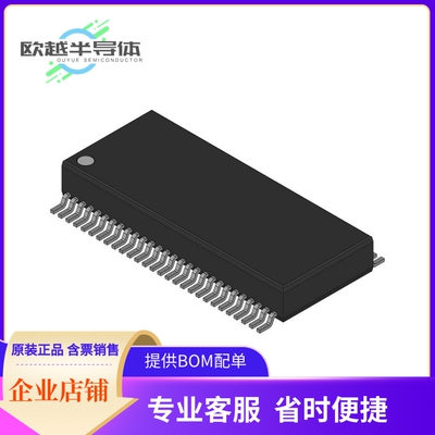 DA28F320J5A120存储芯片《IC FLASH 32MBIT CFI 56SSOP》