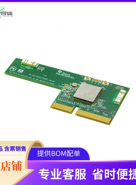 WL1837MODCOM8I【DEV BOARD WL1837 MODULE】开发板 套件 编程器
