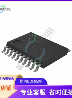 原装电源管理芯片 LTC2922CF-2.5#TRPBF 提供电子元器件BOM配单