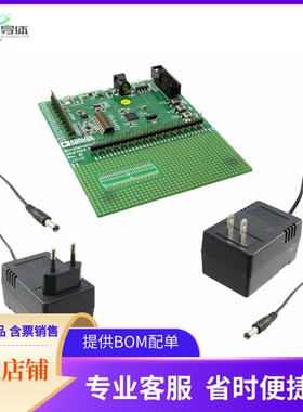 EVAL-ADUC7024QSZ【QUICKSTART ADUC7024 EVAL BRD】开发板 套件