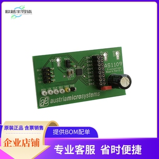 套件 AS1109 编程器 开发板 EVAL QF_EK_ST BOARD