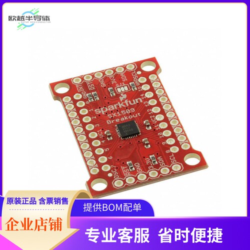 BOB-13601【16 OUTPUT I/O EXPANDER BREAKOUT】开发板 套件 编