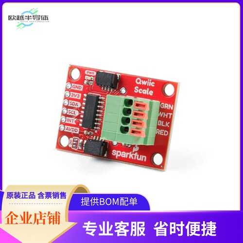 SEN-15242【SPARKFUN QWIIC SCALE - NAU7802】开发板 套件 编程