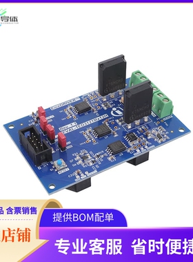 EVAL1ED3121MX12HTOBO1【1ED3121MX12HTOBO1 DEV KIT】开发板 套