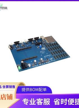 SPC58XXMB【SPC57X/SPC58X MOTHERBOARD】开发板 套件 编程器