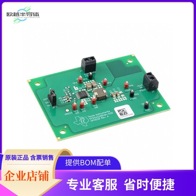 TPS54226EVM-539【EVAL MODULE FRO TPS54226-539】开发板 套件