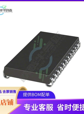 存储芯片CY7C166-15VC原装正品提供电子元器件配单服务